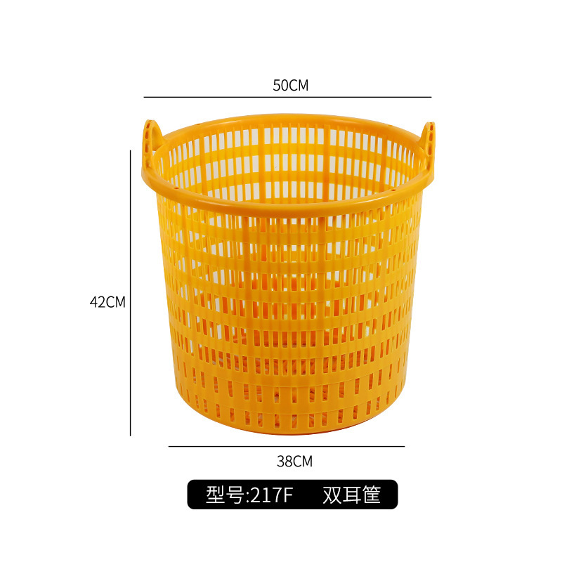 Cesta de transporte de frutas y verduras acuáticas redondeada de sandía de plástico gruesa y ampliación de la cesta de verduras de doble oreja recolección marco de almacenamiento