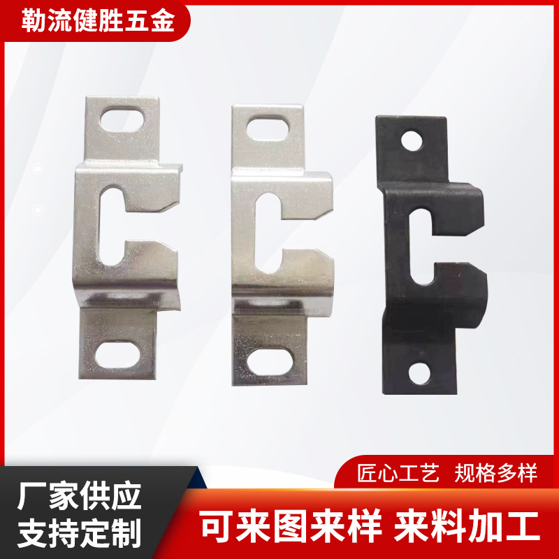 厂家供应相框画框五金配件 相框挂钩五金配 国画油画挂件B01