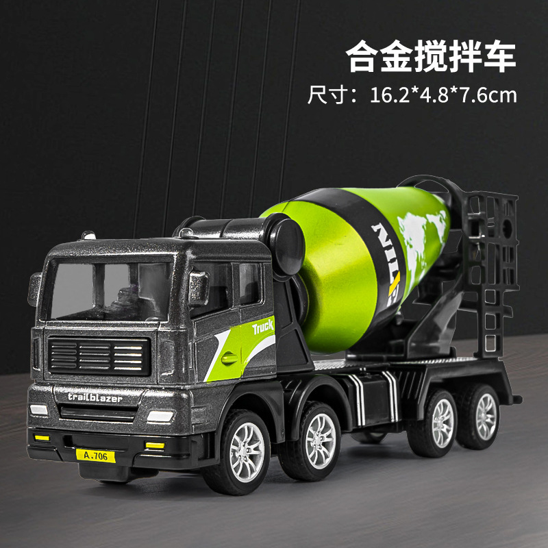 Niños mezcladores excavadoras inerciales grúa de aleación camión de ingeniería camión volquete juguetes al por mayor puestos transfronterizos