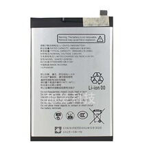 适用于ZTE Axon 50 Lite手机A34更换A54电池GH6701-GH6702非正品