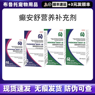 �����R�d�����H30mg����؈�乷��Ȯ�����z֢�ϰ��� ���a���M��