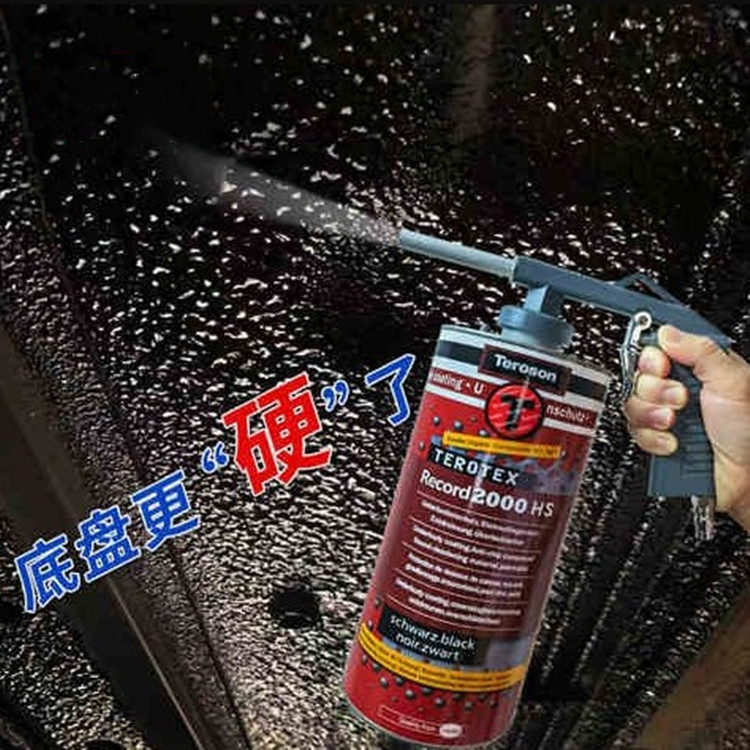 Henkel 2000H Car Chassis Armor Pallet Anti-Rust Paint Sound Insulation Glue Rubber Particles Quick-Drying Chassis Armor Henkel 2000H Car Chassis Armor Pallet Anti-Rust Paint Sound Insulation Glue Rubber Particles Quick-Drying Chassis Armor