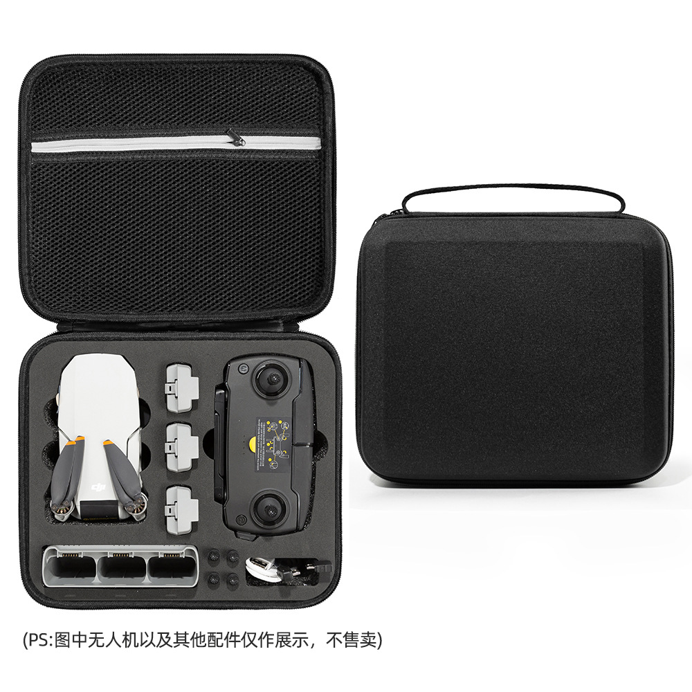 Es adecuado para DJI mini se bolsa de almacenamiento DJI MINI se bolsa de hombro accesorios portátiles UAV bolsa universal