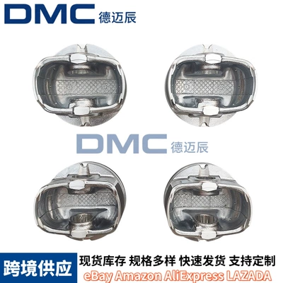 Engine, Specifically for Korean – Piston, piston ring, piston pin