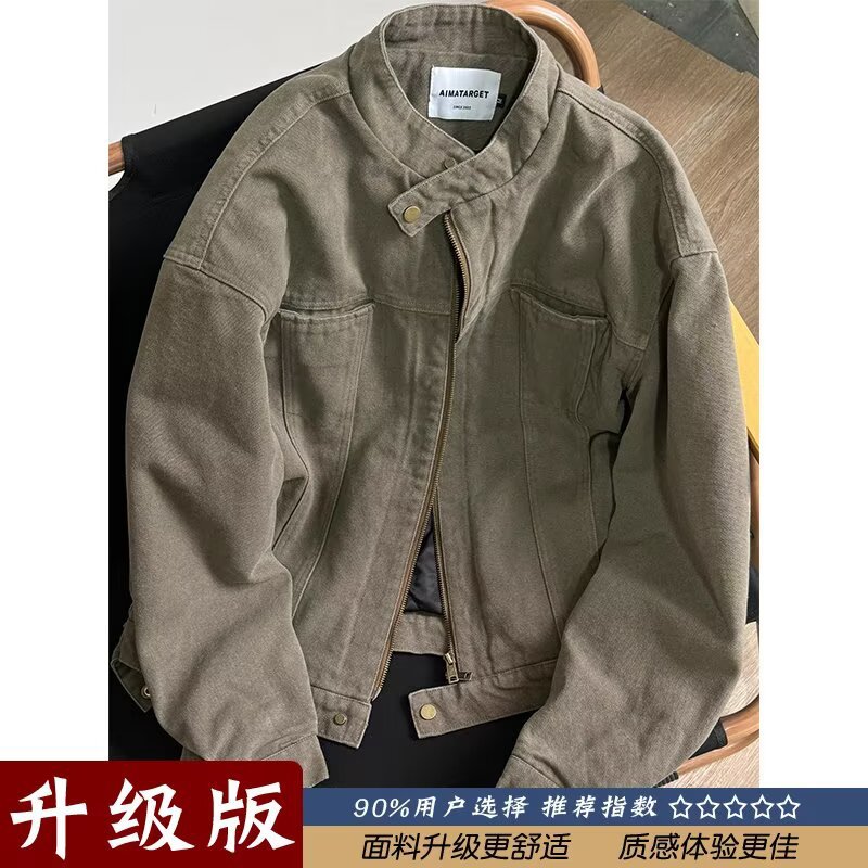 Autumn and winter American retro heavyweight washed canvas Harrington jacket for men, featuring a stand-up collar and a stylish, casual design