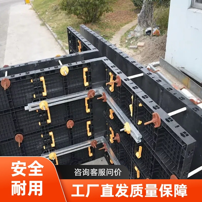 挡墙涵洞黑色塑料模板模具1.2米长框架梁水渠管廊水沟现浇混非洲