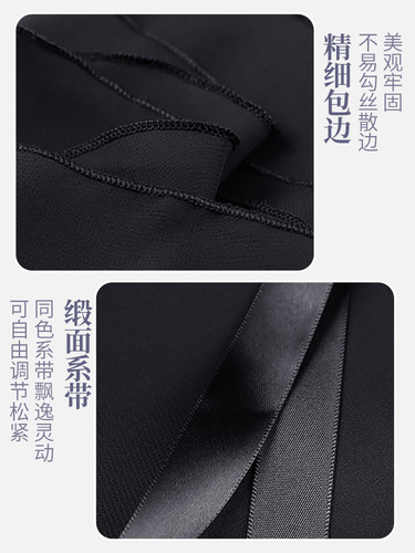 Dance skirt Short skirt Ballet training skirt One-piece chiffon skirt Adult gymnastics art examination gauze skirt