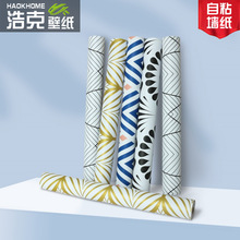 3�׼Ӻ�PVC��ճ���N��ˮ�����F�����s��ɫ�׺��~�ӻ��y�ҕ������