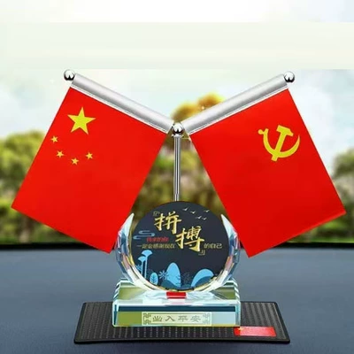 Car ornaments – Five-Star Red Flag Ornament, Personalized - square-bottom-special-model-fight