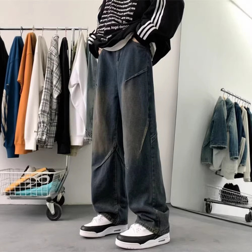 Stitched jeans, men's spring and autumn, wide-leg, drooping, loose straight pants, niche design, high-end American high street