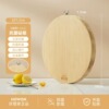 Metal high -voltage edge bamboo wood chopping plate is round and thicker, no degue bamboo cutting board, commercial chopped bone bamboo pier cutting board