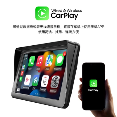 suction cup telescopic bracket: Car display
