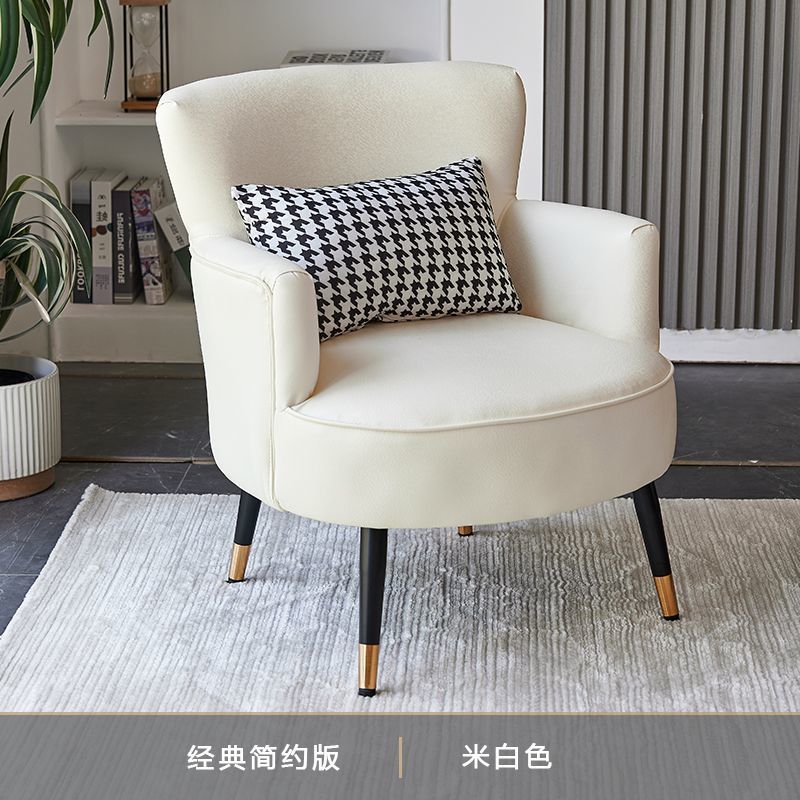 Nordico ligero de lujo silla perezosa sofá individual red mesas y sillas combinación de salón balcón residencial una mesa y dos sillas combinación