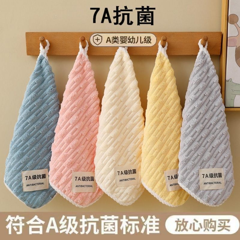 Face Wash Towel, Small Square Towel, Absorbent, Lint-Free, Quick-Drying, Suitable for Men, Women, Adults, and Children, Home Use, Softer Than Other Options, Wholesale for Export