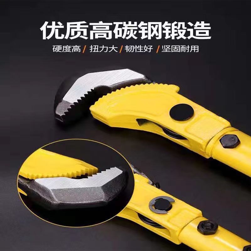 Alicates de tubería rápida llave de acero alicates de tubería de agua llave multifuncional hilo recto pesado herramienta universal llave