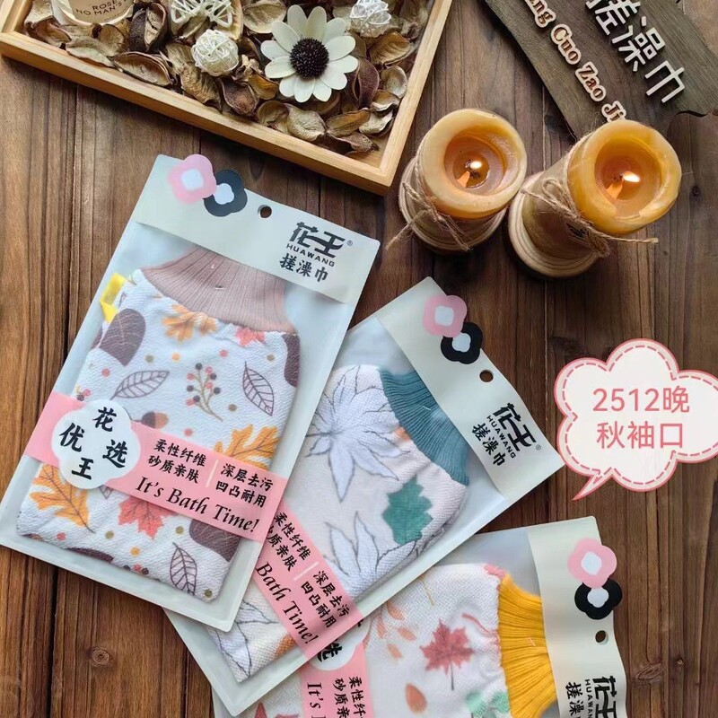 双层加厚中纱款2500d搓澡巾搓澡神器手套款搓泥搓灰去污|undefined