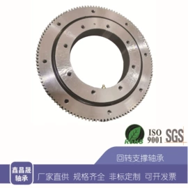深沟球轴承;直线轴承;滚针轴承