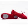 Landline-red