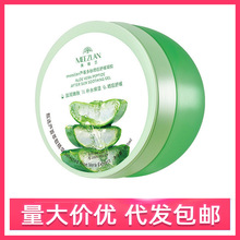 ��ֲ�mmeezlan�J�C���ĕ���澏���z�aˮ�����ޏ�Ƥ�w�������