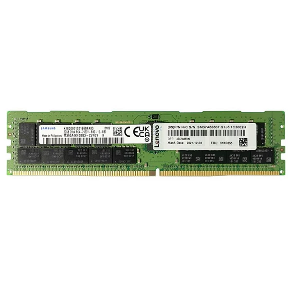 8GB 1 piece-DDR4-2400MHz
