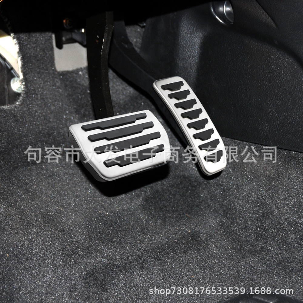 Suitable for Land Rover Landrover Freelander 2 accelerator brake clutch anti-skid original accelerator pedal