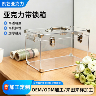 �ӹ����Ɓ�����������͸���Y���������錚����ռ{���ӎ��i���m��