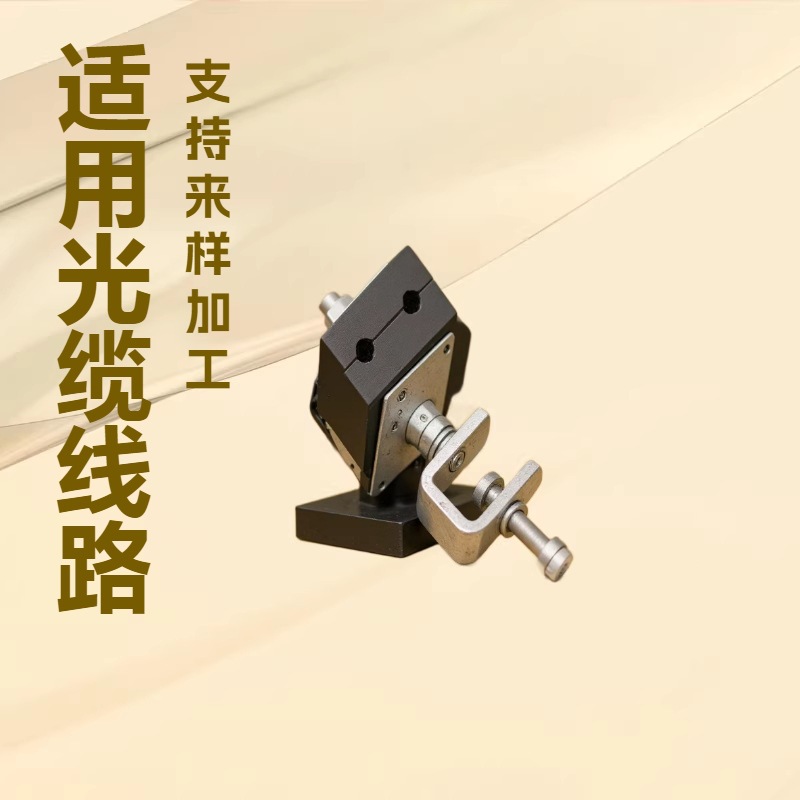 江苏南通光缆引下线夹-光缆引下线夹批发促销价格产地货源，富华