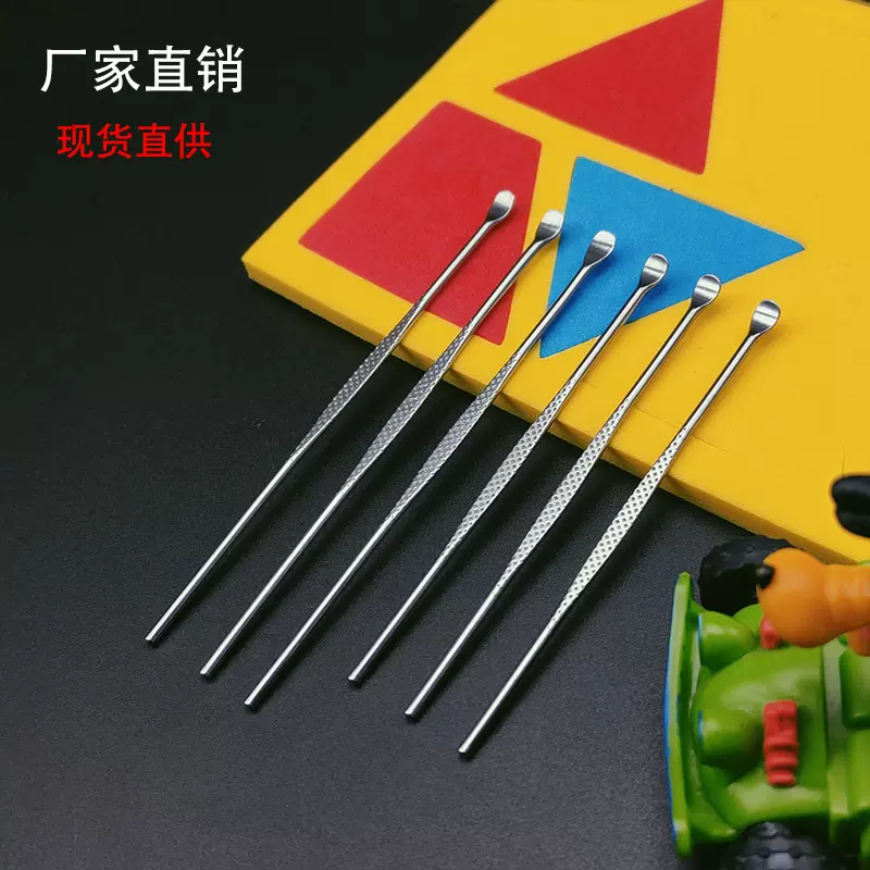厂家直销不锈钢挖耳勺 便携式挖耳屎掏耳勺采耳工具套装 现货直供