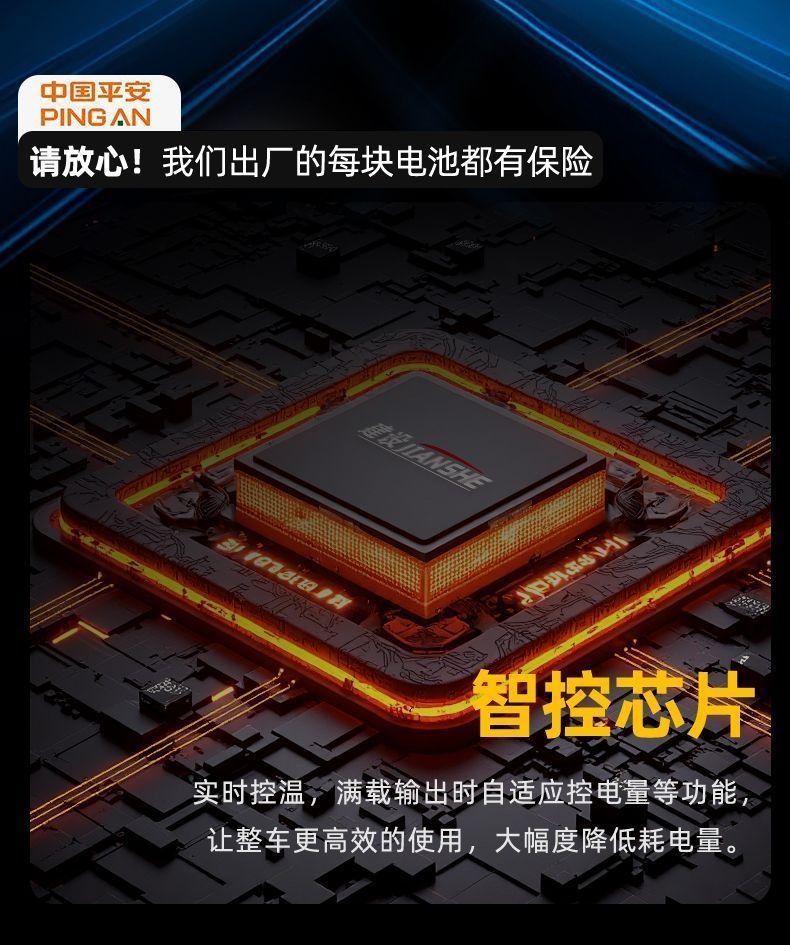 Construction of foldable electric scooters, mini frame accessories, two-wheeled electric mobility vehicles, girls' models