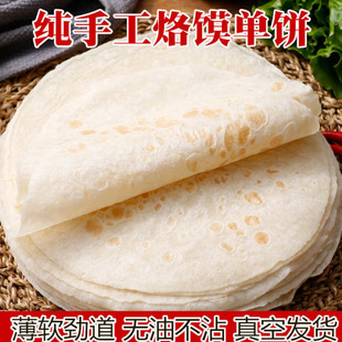 �����ֹ����x������u����u�����Ƥ��ץ�Ƥ��ʳ������l