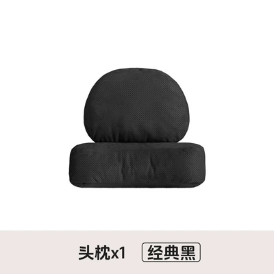 Innovative Double Design Car Headrest, Headrest - double-decompression-pearl-velvet-1-headrest-noble-black-no-choice-of-car-model