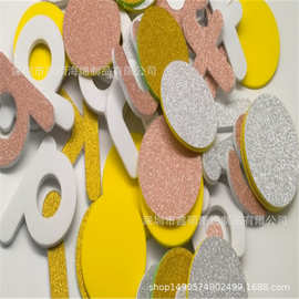 定做金葱粉泡棉卷材分切各种异形形状图片 涂撒金粉彩色金粉EVA片