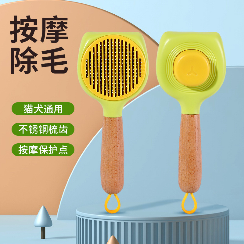 Pet hair Cleaner One-Click depilación Dog hair Cleaner mascota depilación gato cara aguja peine flotante depilación masaje peine