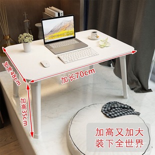 Wholesale Small Bed Table Folding Dormitory Student Desk Computer Lazy Table Dormitory Table Board Home Bedroom Sitting