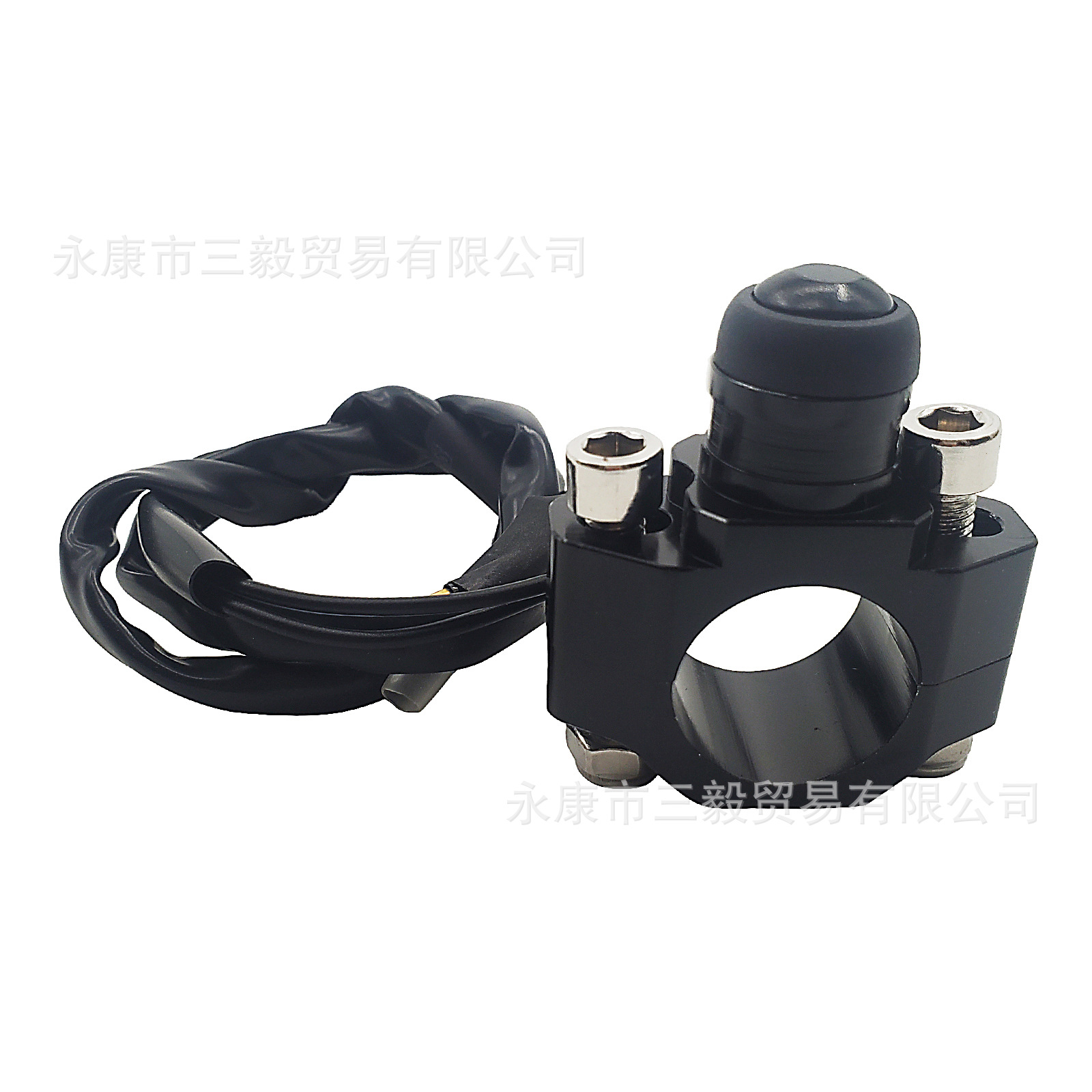 Off-road motorcycle universal ignition flameout start switch horn switch CNC aluminum alloy modified accessories self-recovery