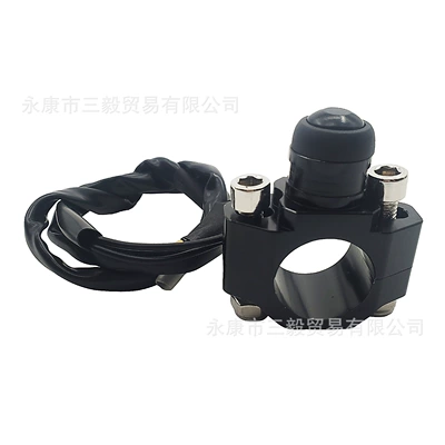 motorcycle universal ignition flameout: Motosiklet ləvazimatları və aksesuarları - black-with-base-pressure-block
