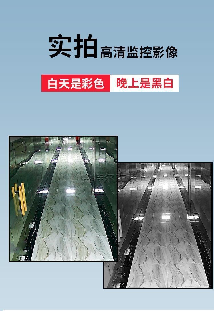 Home Warehouse Supermarket Equipment Hd Surveillance Video Set 7-10.1inch Monitors + Surveillance Cameras