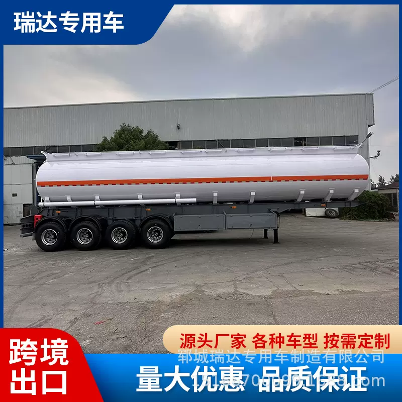 出口45方散装水泥罐车粉粒物料运输半挂车下灰罐半挂车粉罐运输车