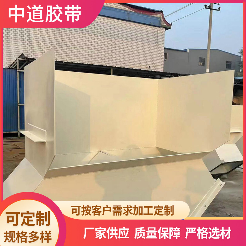 厂家直供皮带输送机 粮食输送机砖厂装车移动输送机 装车输送机