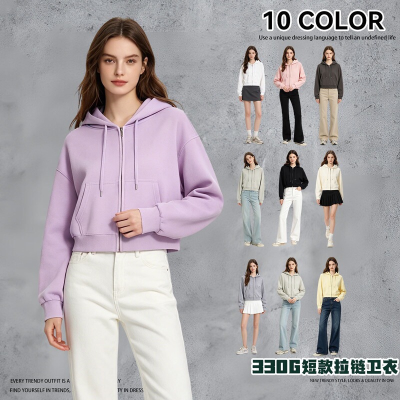 Trendy Brand 330g Heavyweight Large Looped Fleece Short Zip-Up Hoodie for Women, Simple Versatile High-Neck Hoodie Jacket for Autumn
