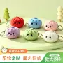 定制毛绒包挂饰学生包公仔