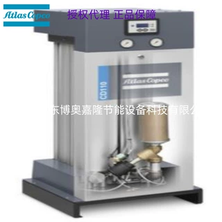 AD1400+  -20℃ 380V 阿特拉斯科普柯微热再生吸附式干燥机
