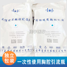 ���K�A��һ���ԟo��1600ml��������ǻ����ƿ ���pǻ�UҺ�ռ���