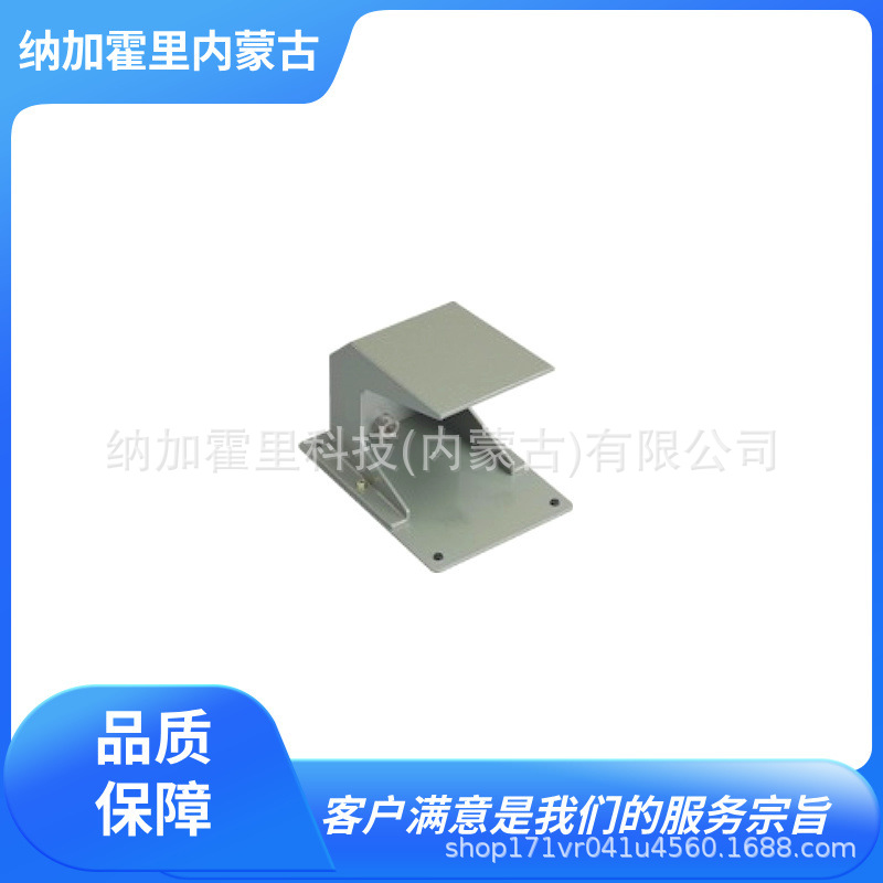 OJIDEN大阪自动电机 脚踏开关跷跷板式 OFL-TW-FS OFL-TW-FSC