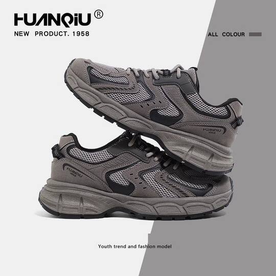Universal Retro Torre Shoes Men's 2025 New Men's Shoes Spring All-match Thick-soled Casual sneaker Trend