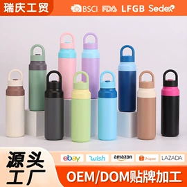 保温杯;运动水壶;咖啡杯