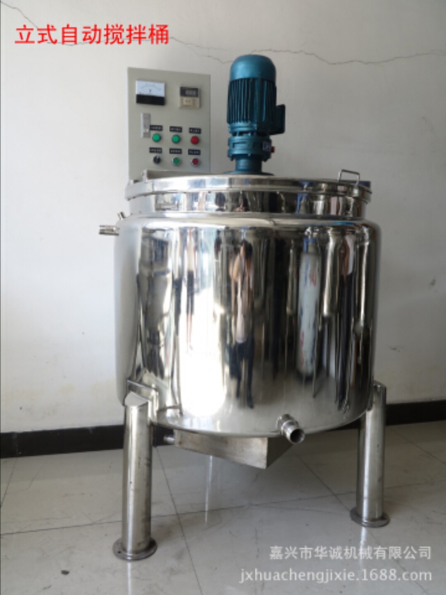 不锈钢液体搅拌机 洗洁精洗衣液搅拌罐 电加热搅拌罐  浙江 江苏