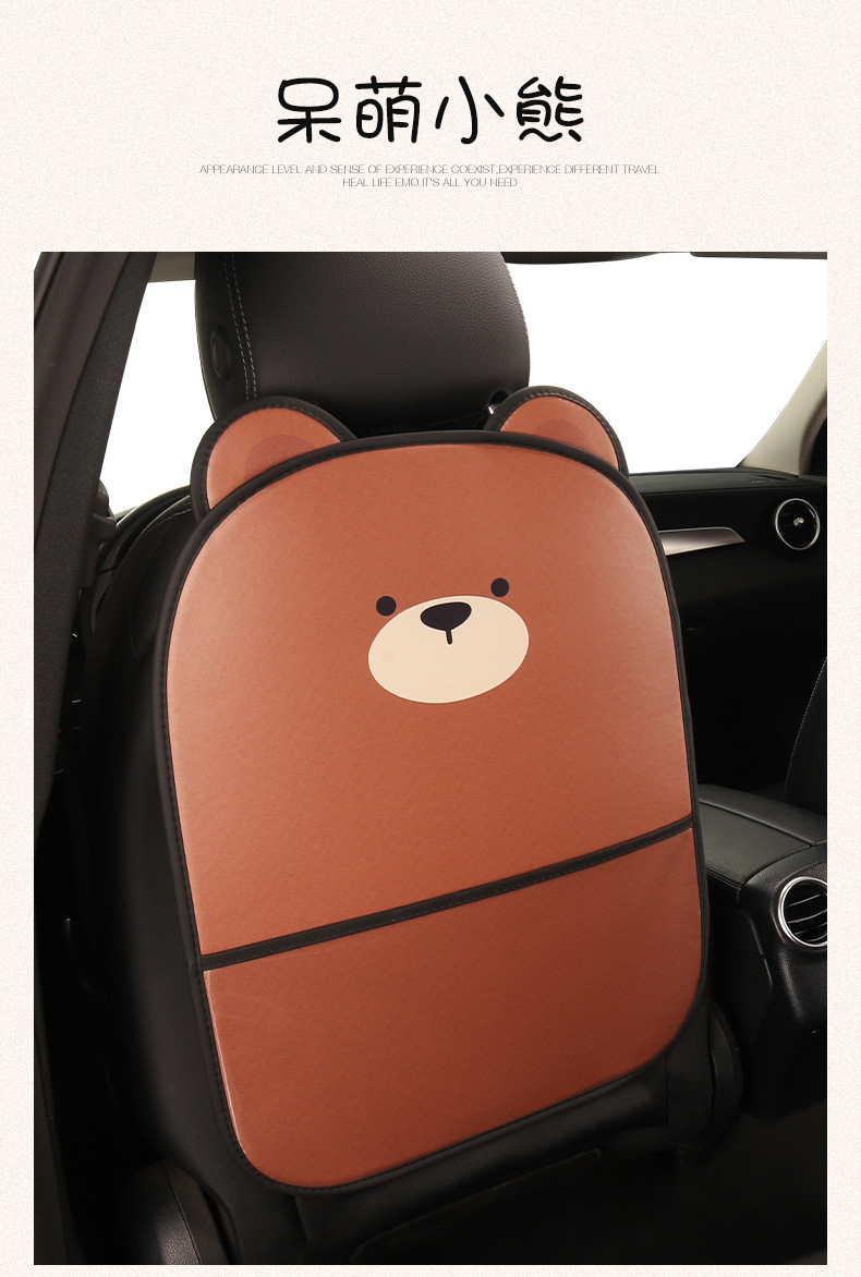 Female Cute Cartoon Car Seat Back Anti-Kick Pad Car Seat Rear Anti-Fouling Pad with Storage Belt Cross-Border Car Products