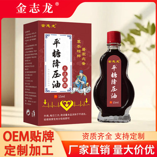 ��־��ƽ�ǽ����͏S�����l���ӹ�һ�����l���ֱ�����Nҹ�е���