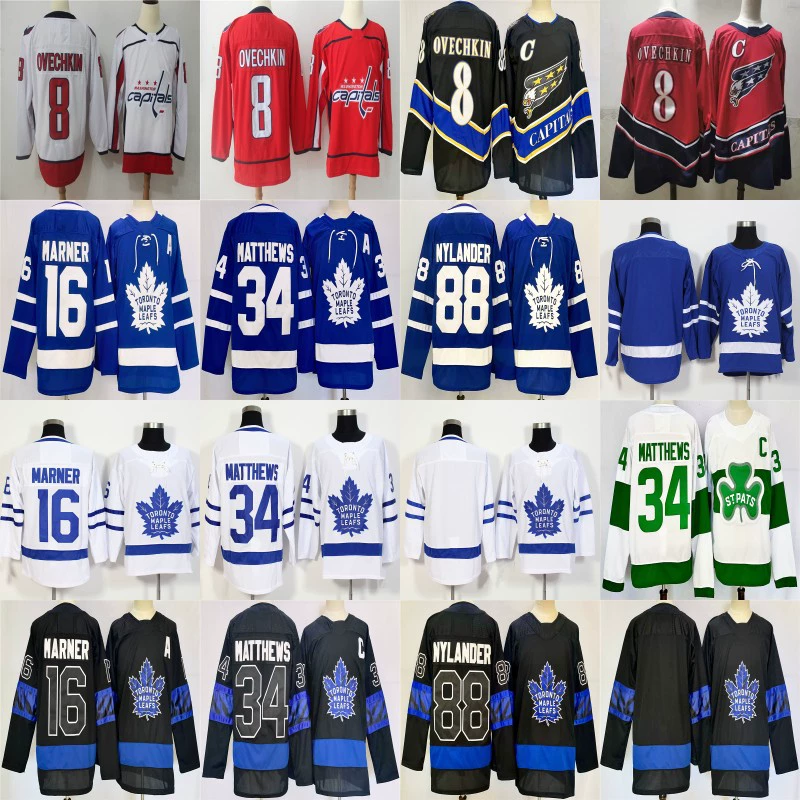 Хоккейная форма НХЛ Maple Leafs Capitals, хоккейная форма NHL Capitals Maple Leafs